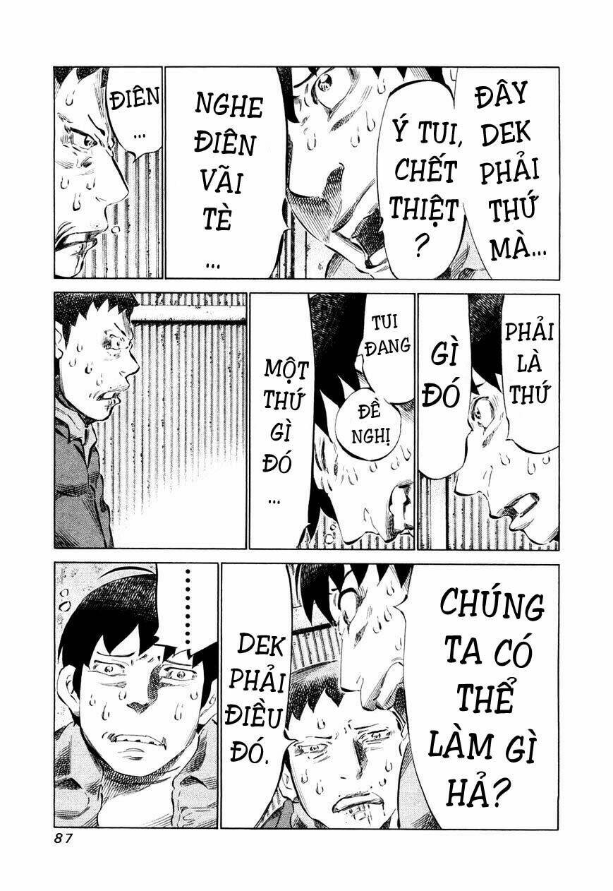 81 Diver Chapter 76 - Trang 2