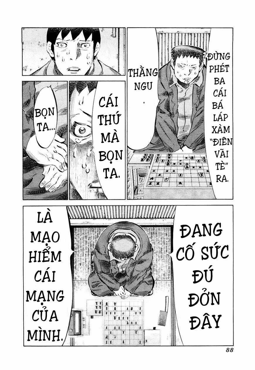 81 Diver Chapter 76 - Trang 2