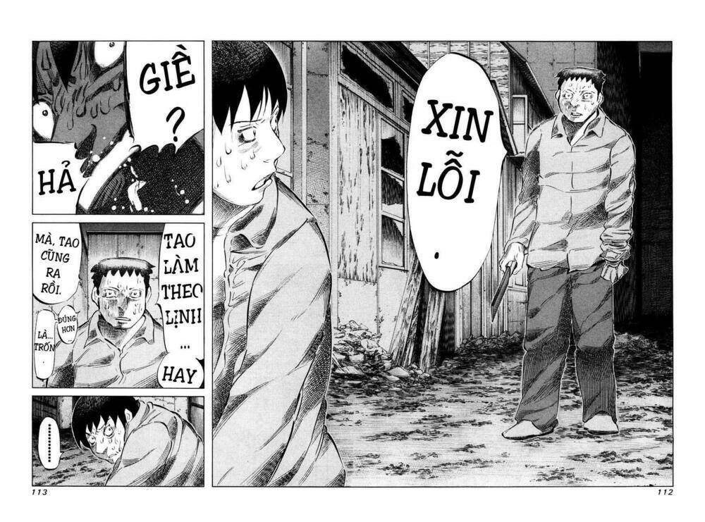 81 Diver Chapter 77 - Trang 2