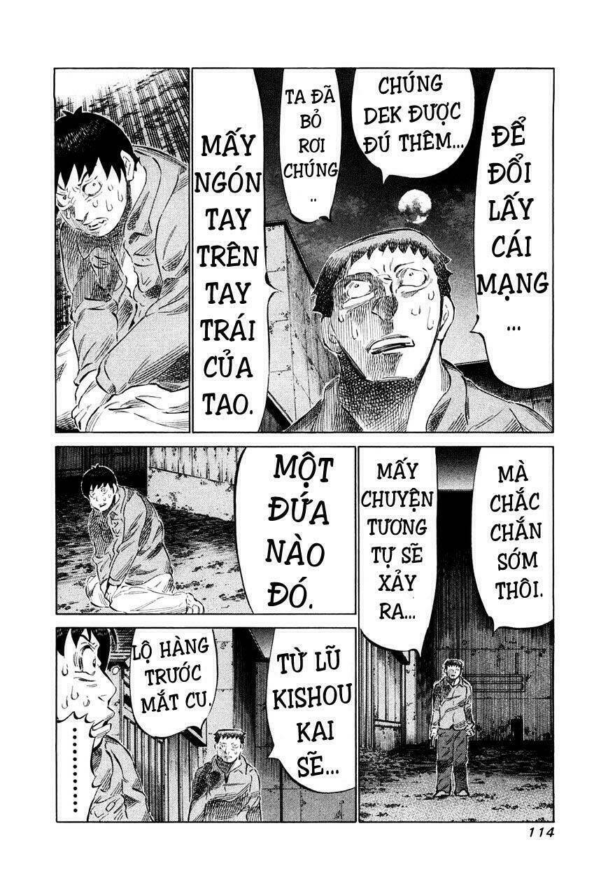 81 Diver Chapter 77 - Trang 2