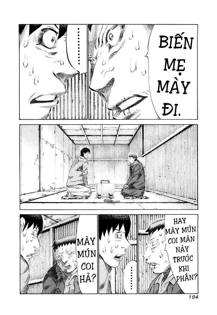 81 Diver Chapter 77 - Trang 2