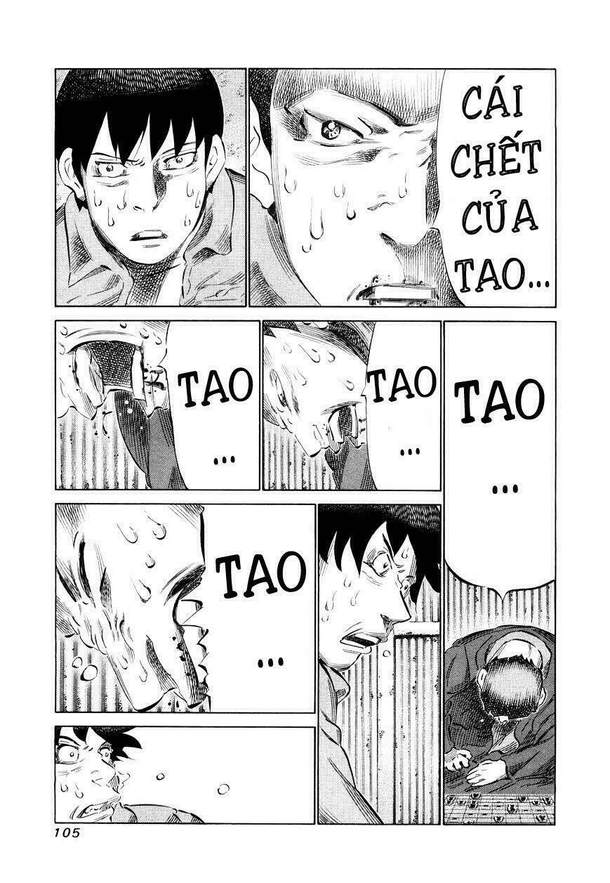 81 Diver Chapter 77 - Trang 2