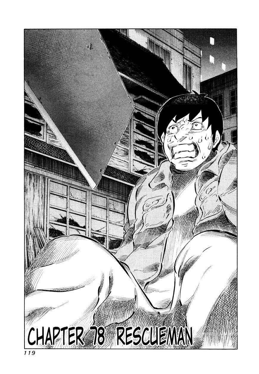 81 Diver Chapter 78 - Trang 2