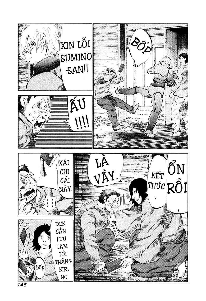 81 Diver Chapter 79 - Trang 2