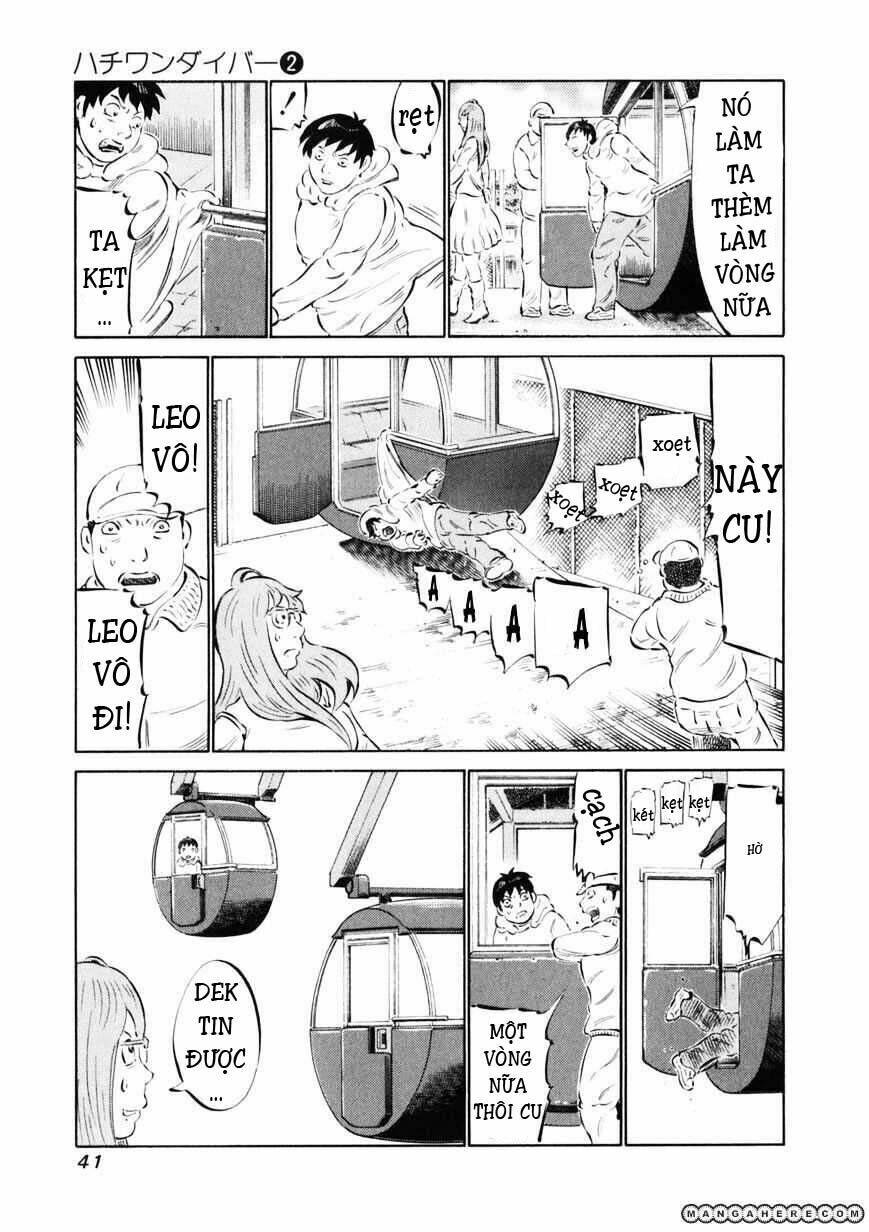 81 Diver Chapter 8 - Trang 2