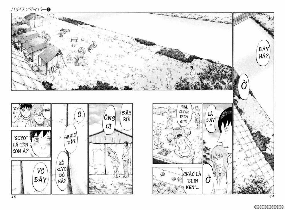 81 Diver Chapter 8 - Trang 2