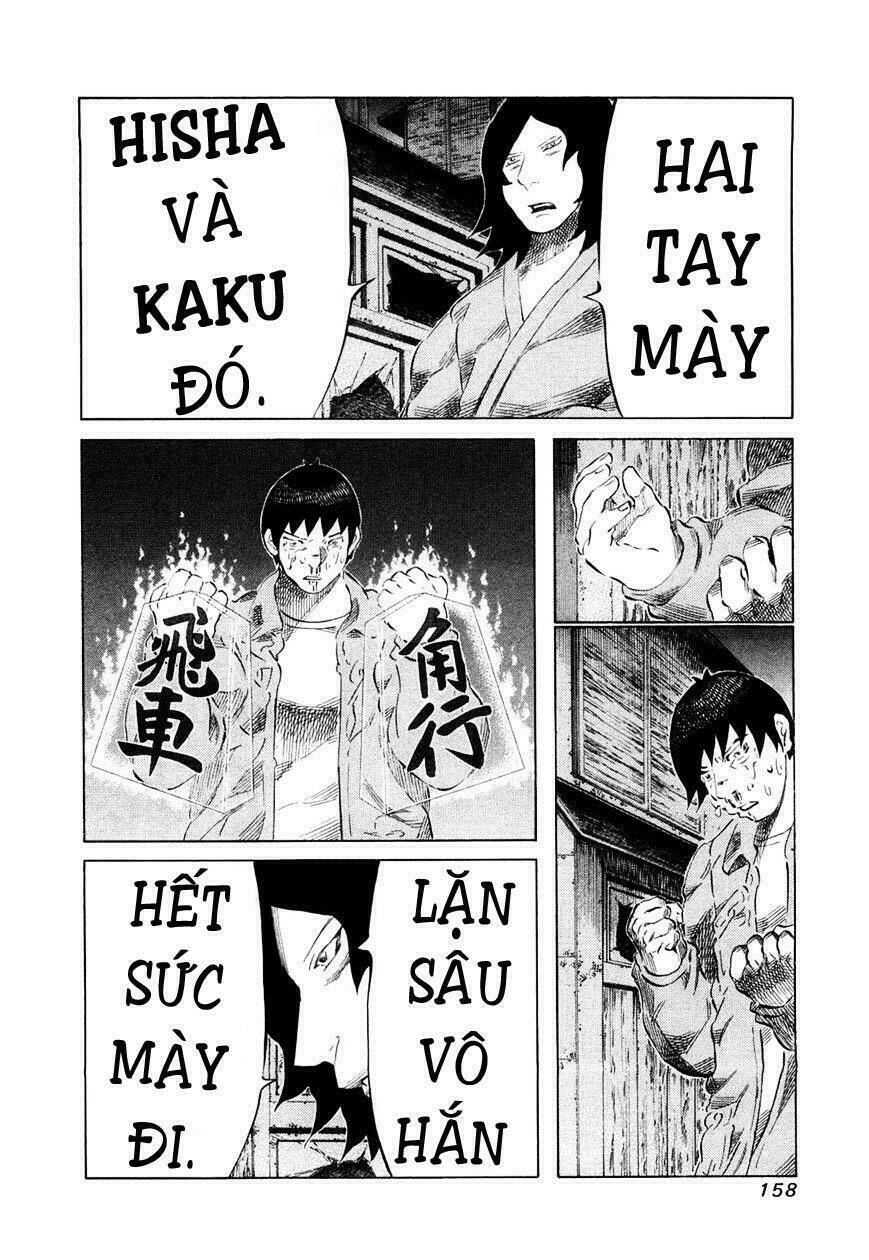 81 Diver Chapter 80 - Trang 2