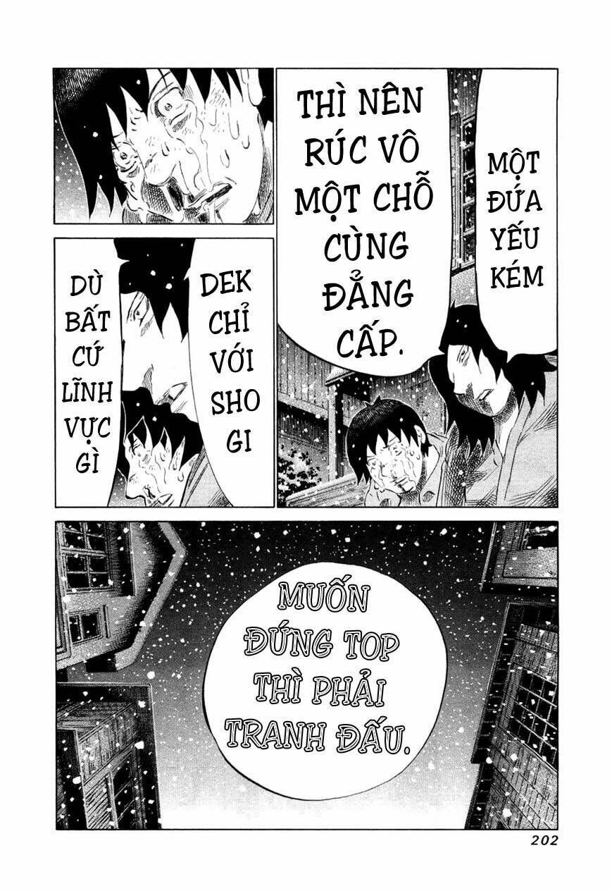81 Diver Chapter 82 - Trang 2