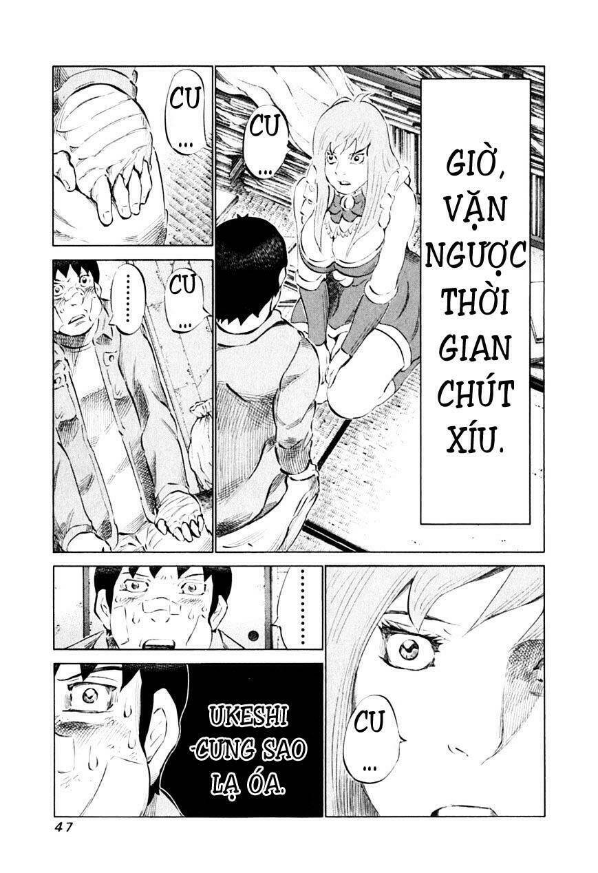 81 Diver Chapter 84 - Trang 2