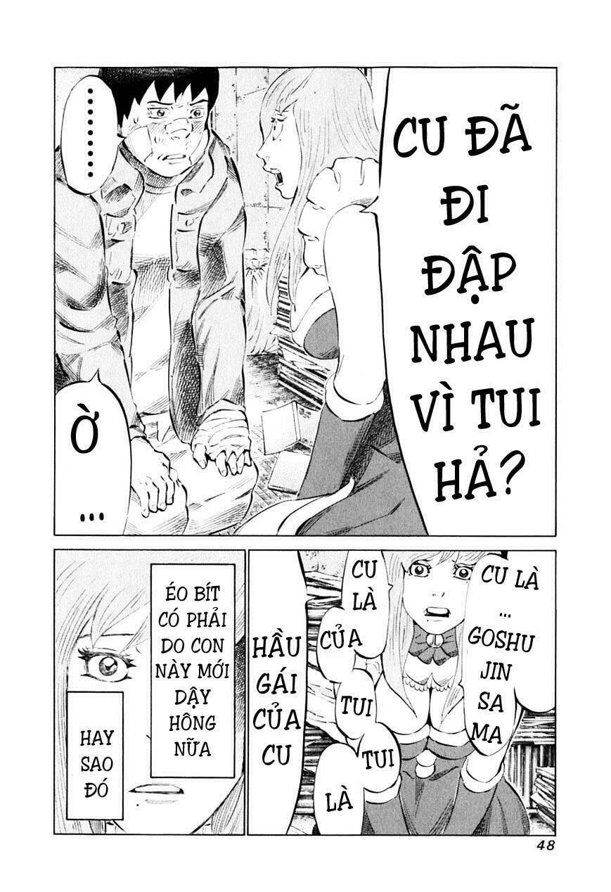 81 Diver Chapter 84 - Trang 2
