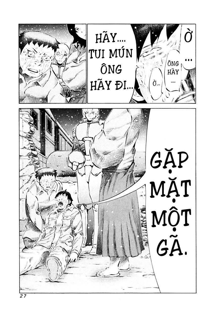 81 Diver Chapter 84 - Trang 2