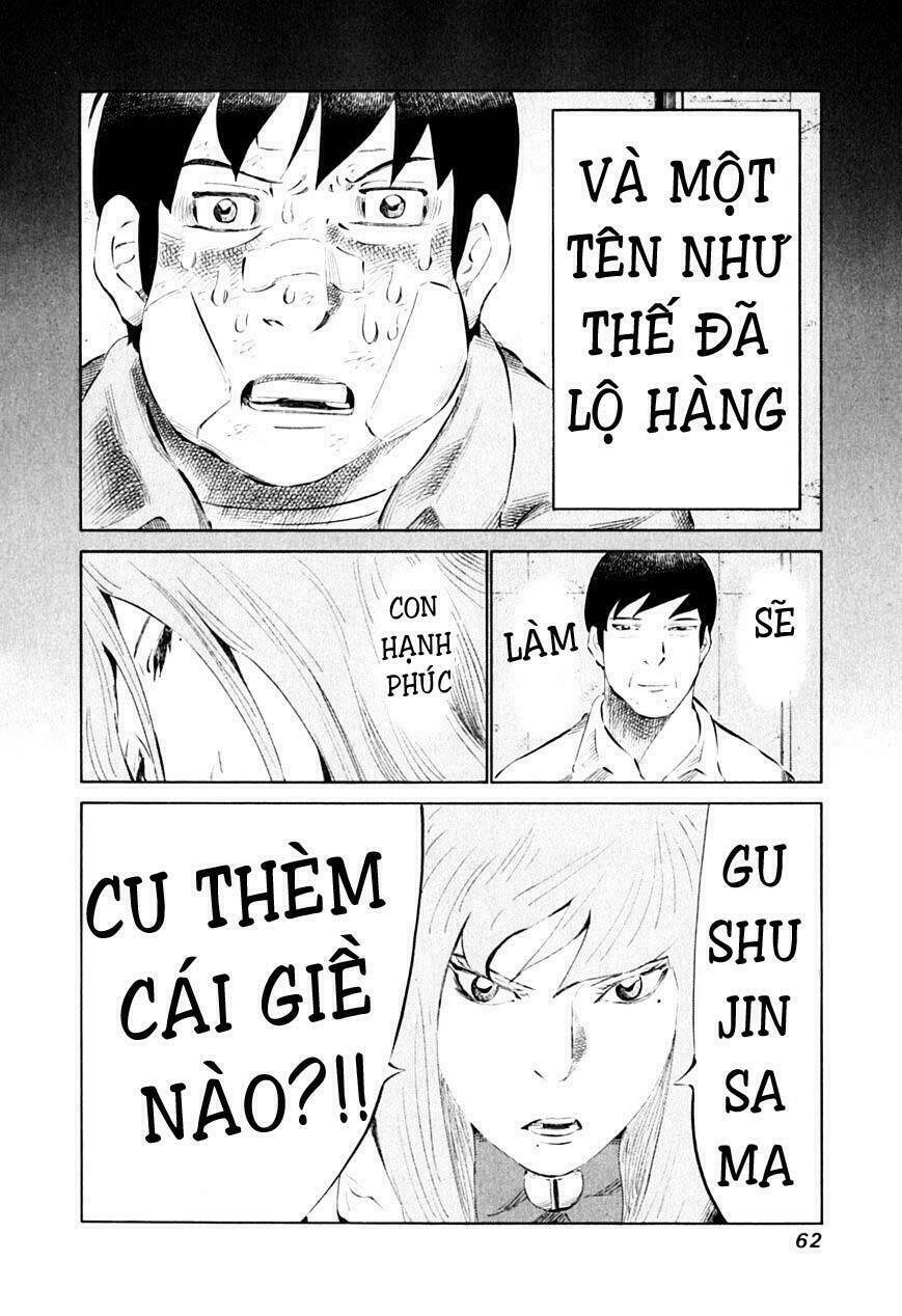 81 Diver Chapter 85 - Trang 2