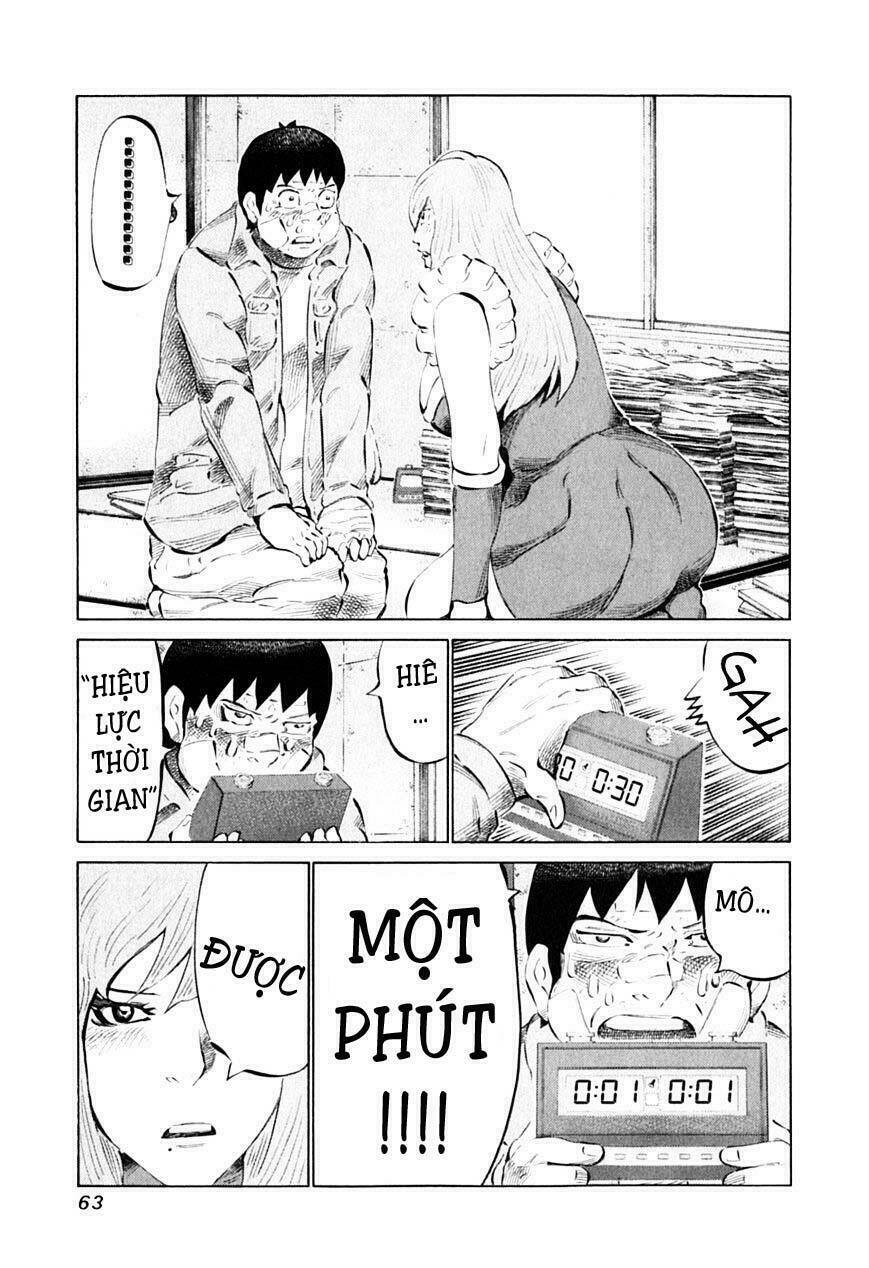 81 Diver Chapter 85 - Trang 2