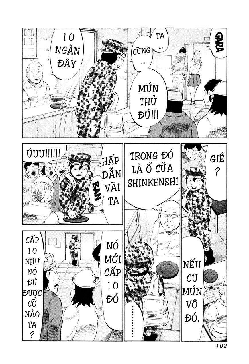 81 Diver Chapter 87 - Trang 2