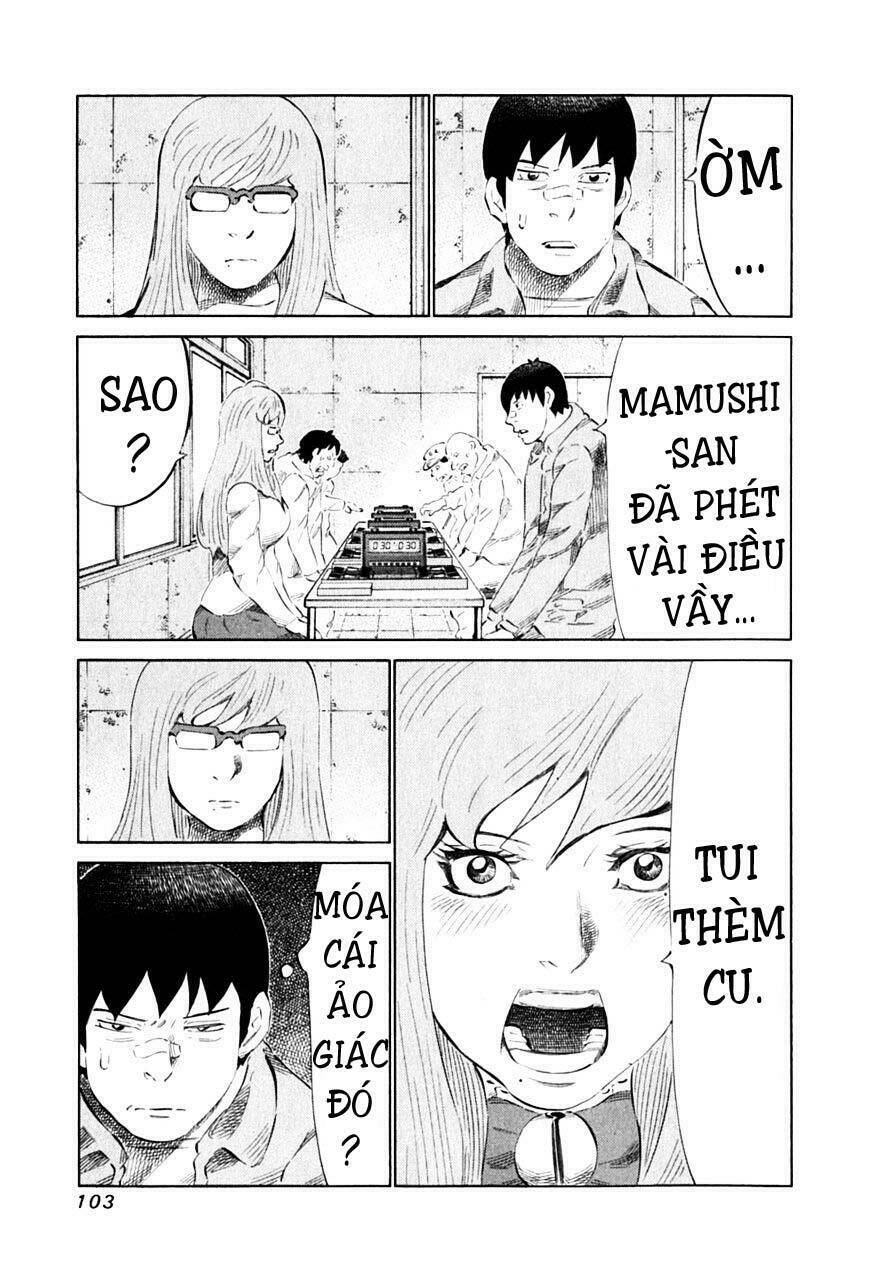 81 Diver Chapter 87 - Trang 2