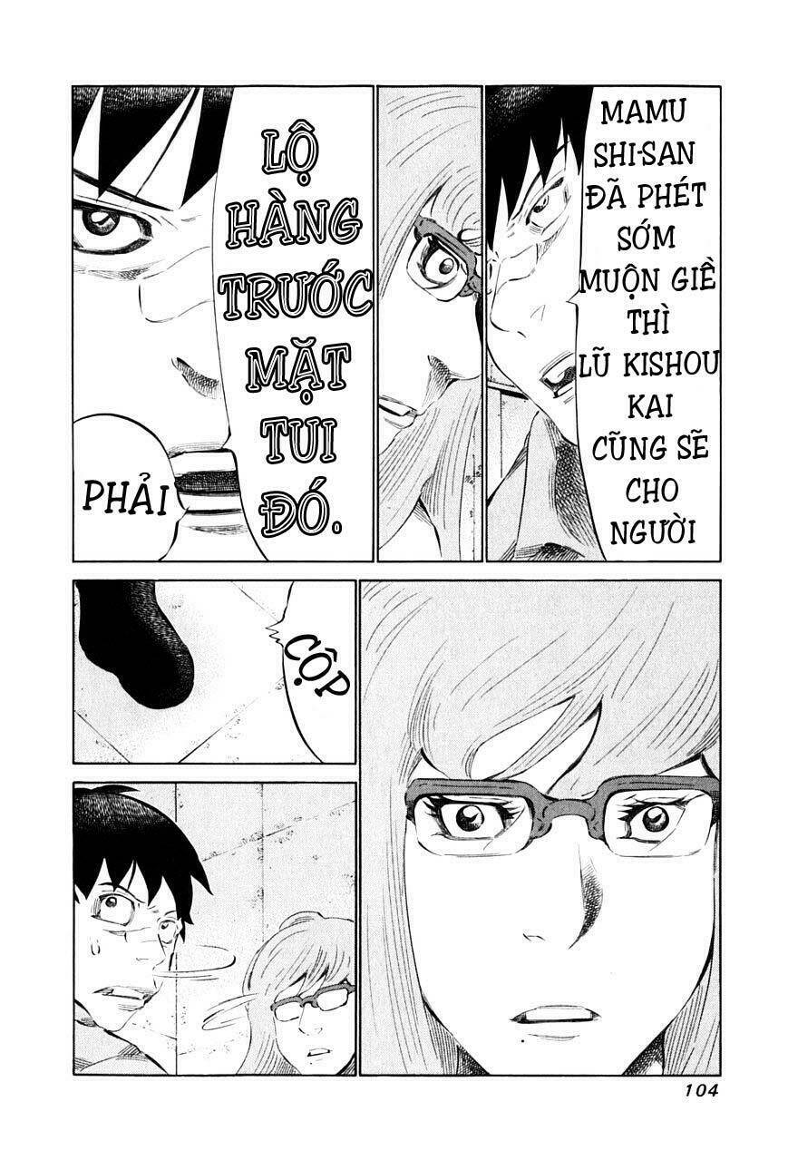 81 Diver Chapter 87 - Trang 2