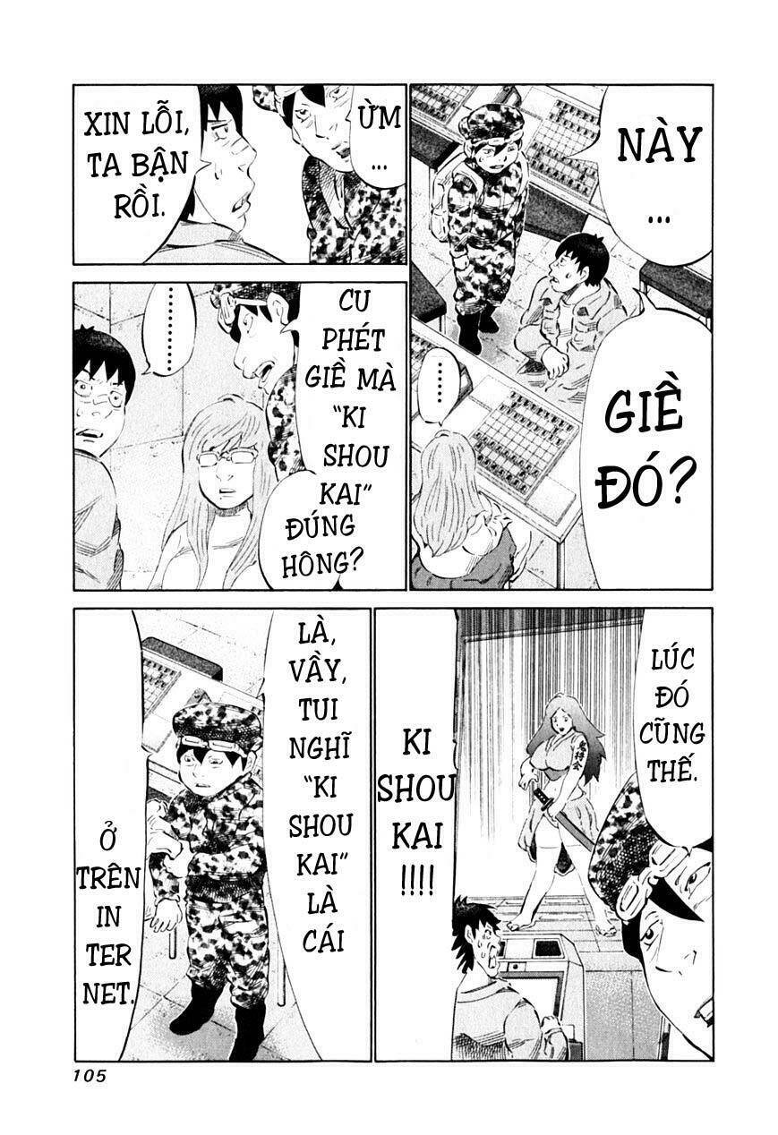 81 Diver Chapter 87 - Trang 2