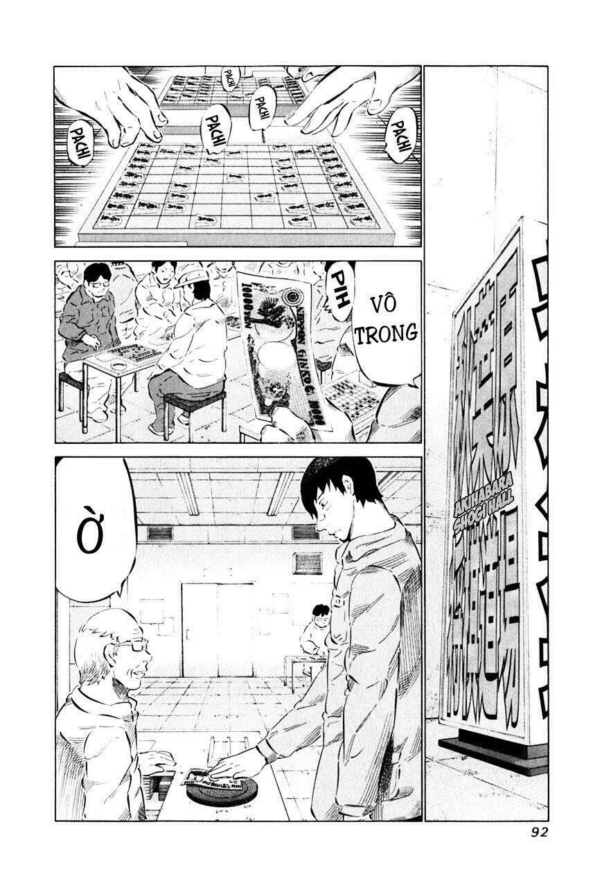 81 Diver Chapter 87 - Trang 2