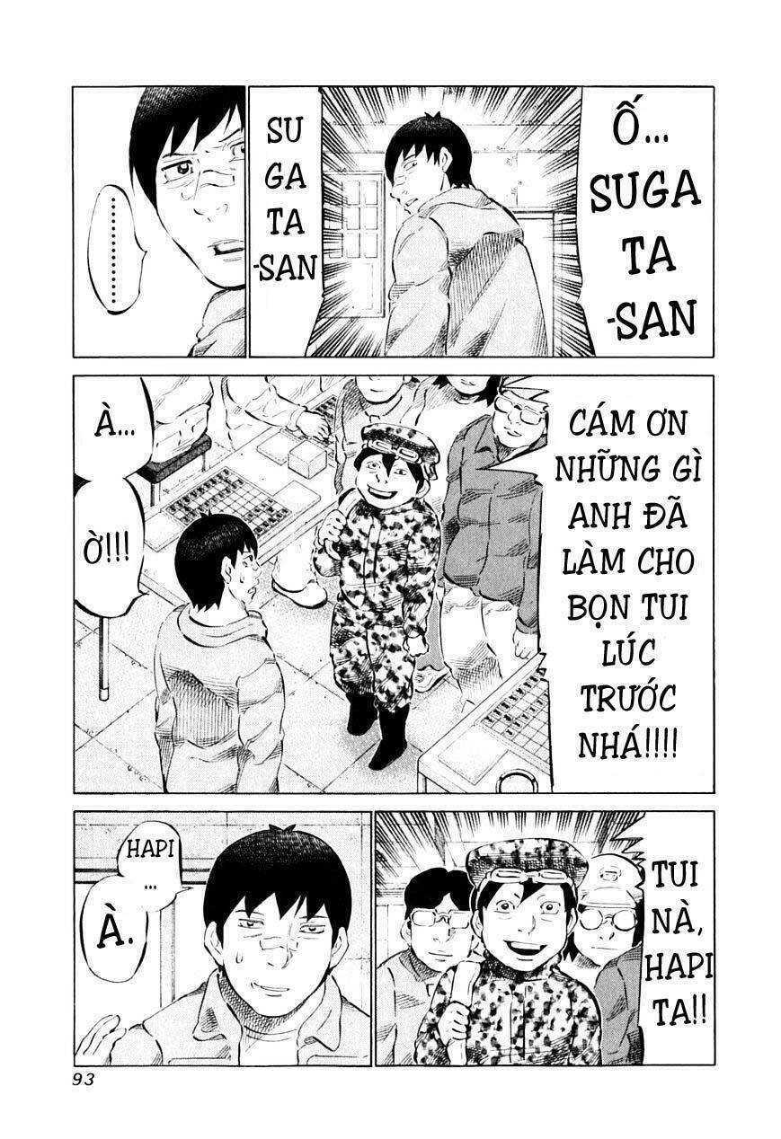 81 Diver Chapter 87 - Trang 2