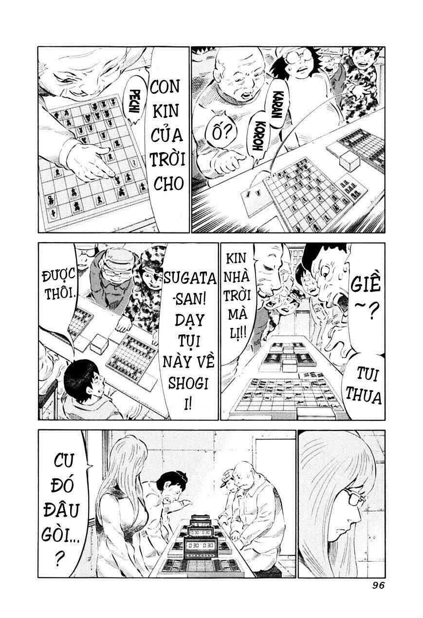 81 Diver Chapter 87 - Trang 2