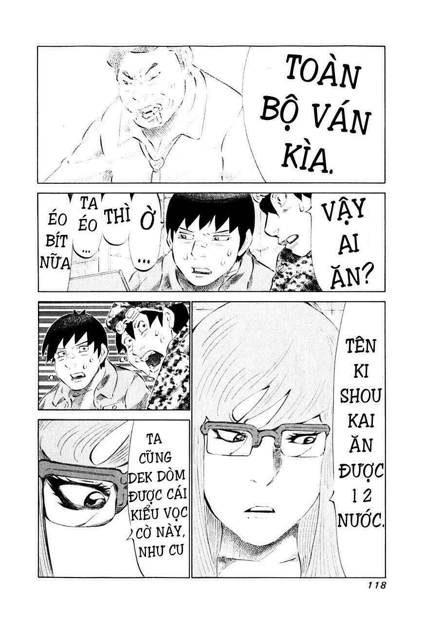 81 Diver Chapter 88 - Trang 2