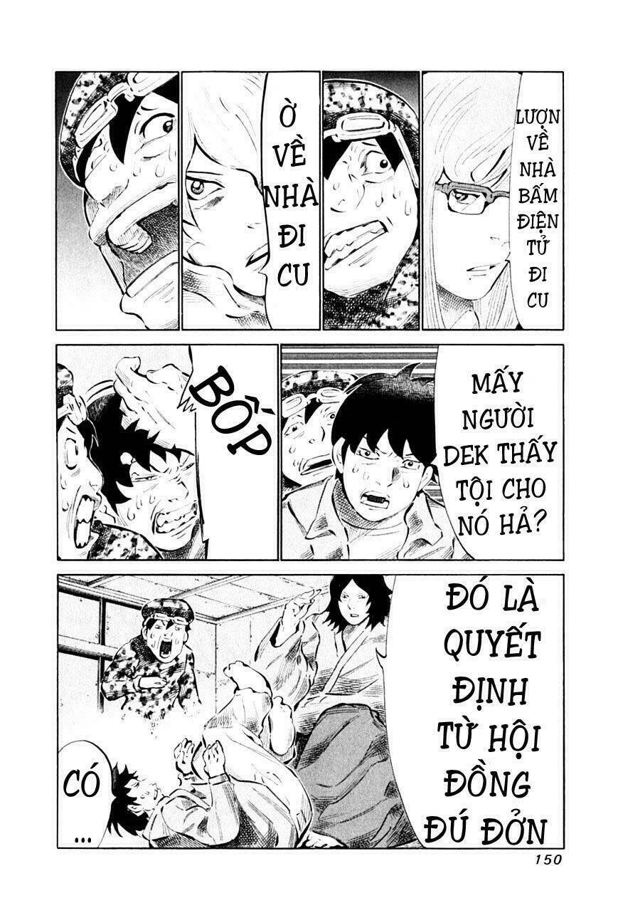 81 Diver Chapter 89 - Trang 2