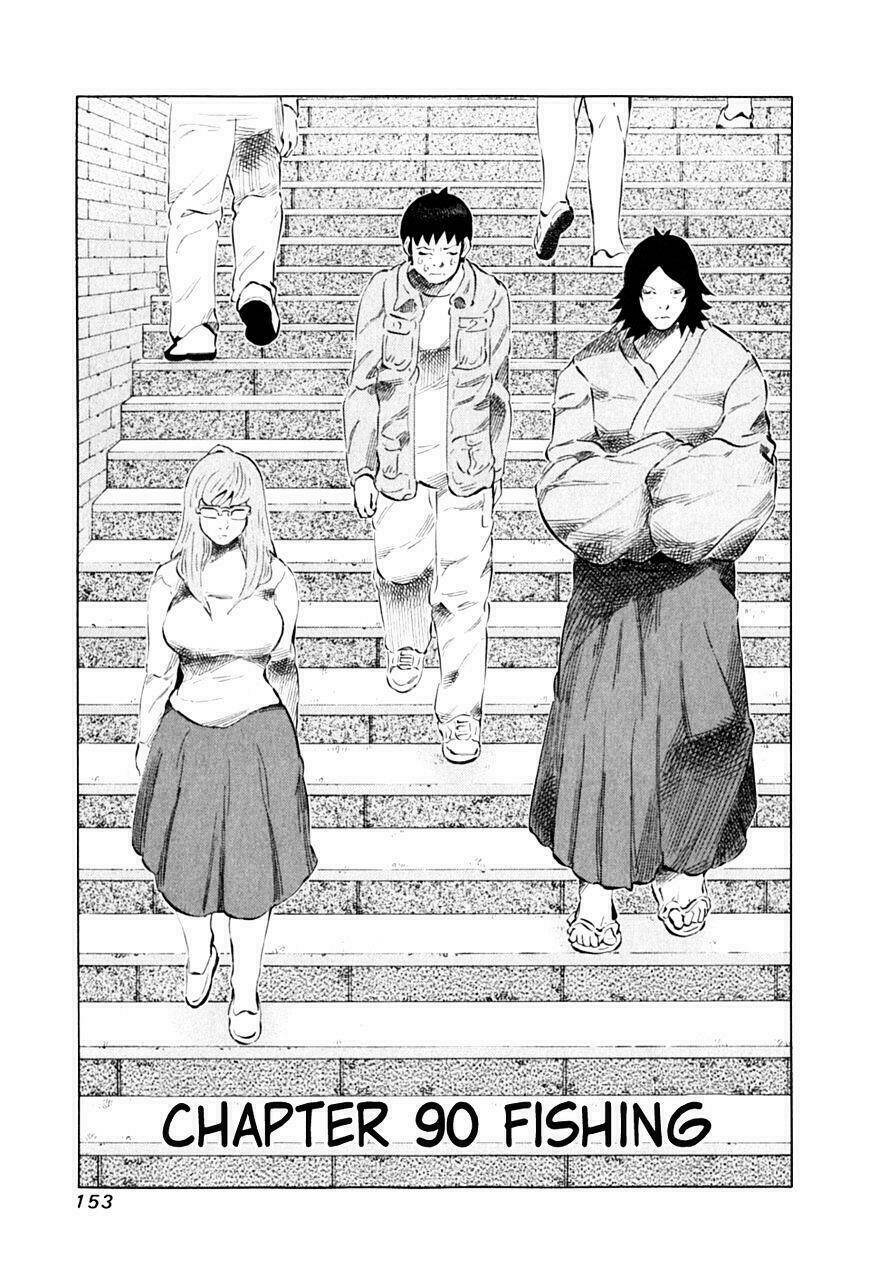 81 Diver Chapter 90 - Trang 2