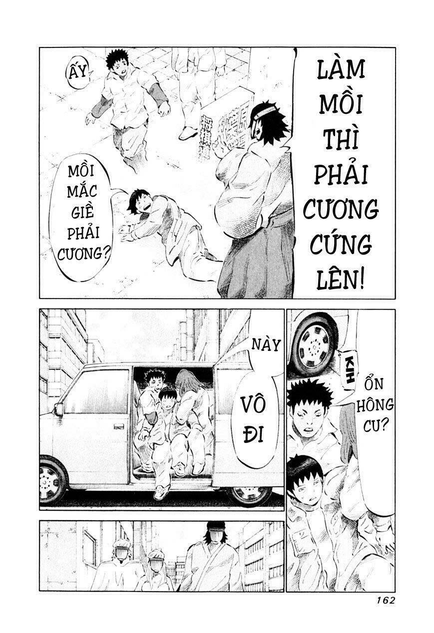 81 Diver Chapter 90 - Trang 2