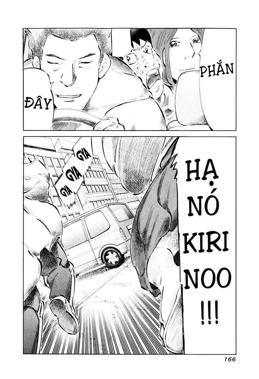 81 Diver Chapter 90 - Trang 2