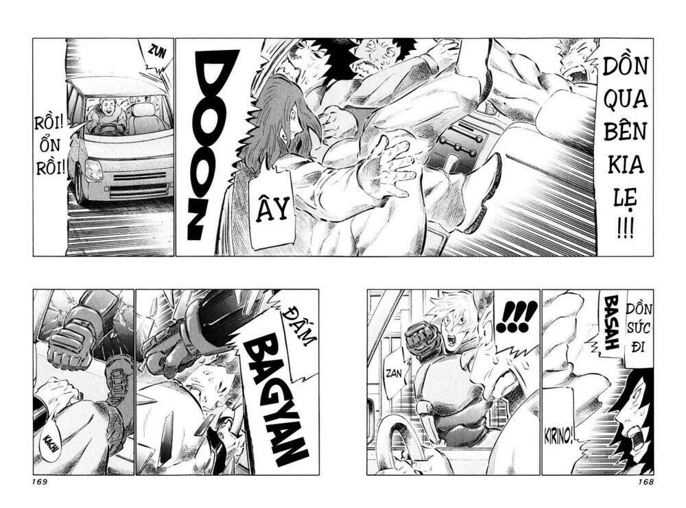 81 Diver Chapter 90 - Trang 2