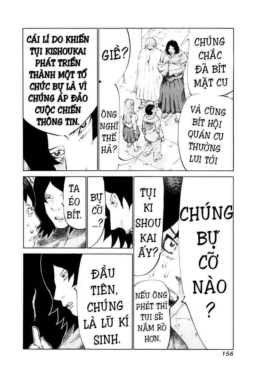 81 Diver Chapter 90 - Trang 2