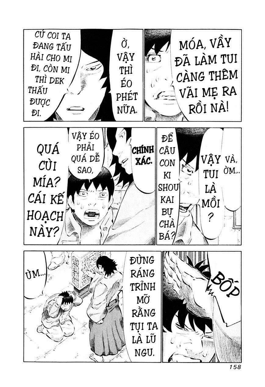 81 Diver Chapter 90 - Trang 2