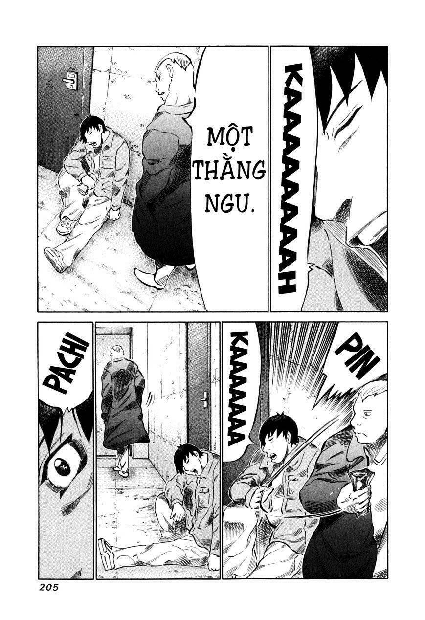 81 Diver Chapter 92 - Trang 2