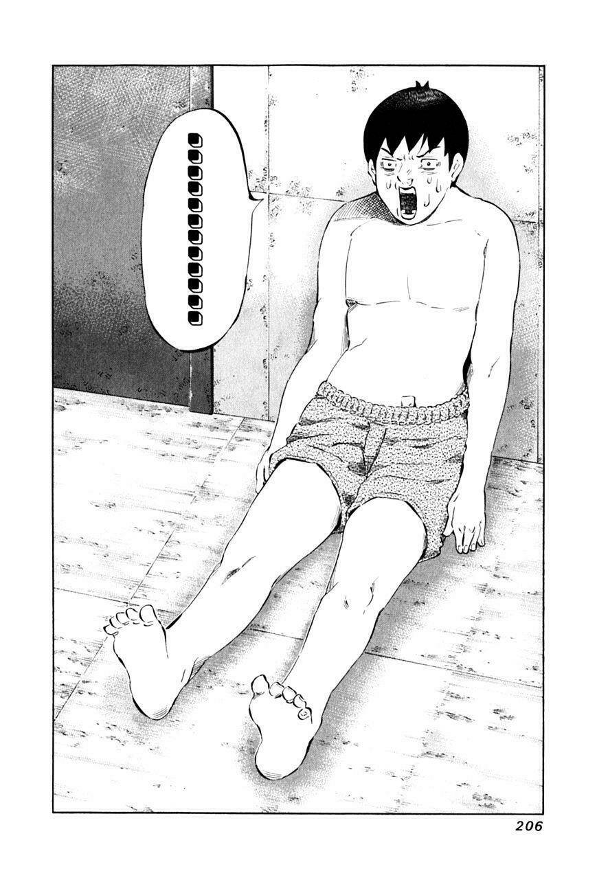 81 Diver Chapter 92 - Trang 2