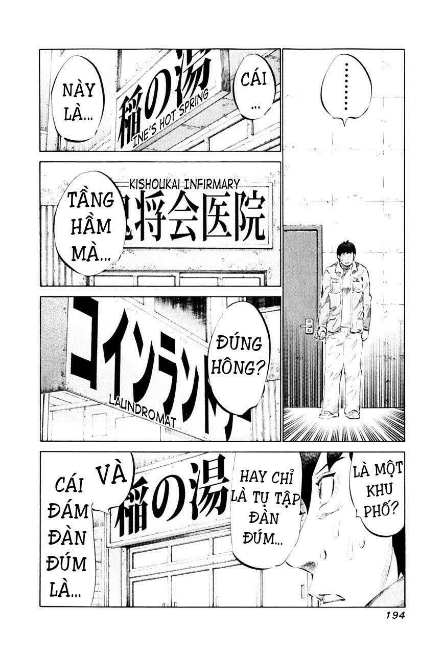 81 Diver Chapter 92 - Trang 2