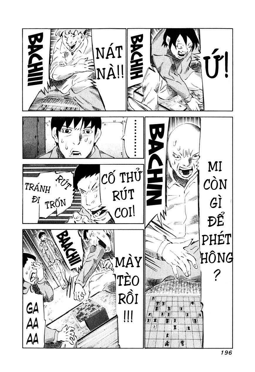81 Diver Chapter 92 - Trang 2