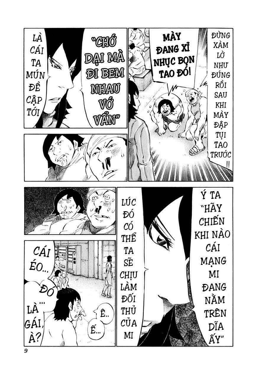 81 Diver Chapter 93 - Trang 2