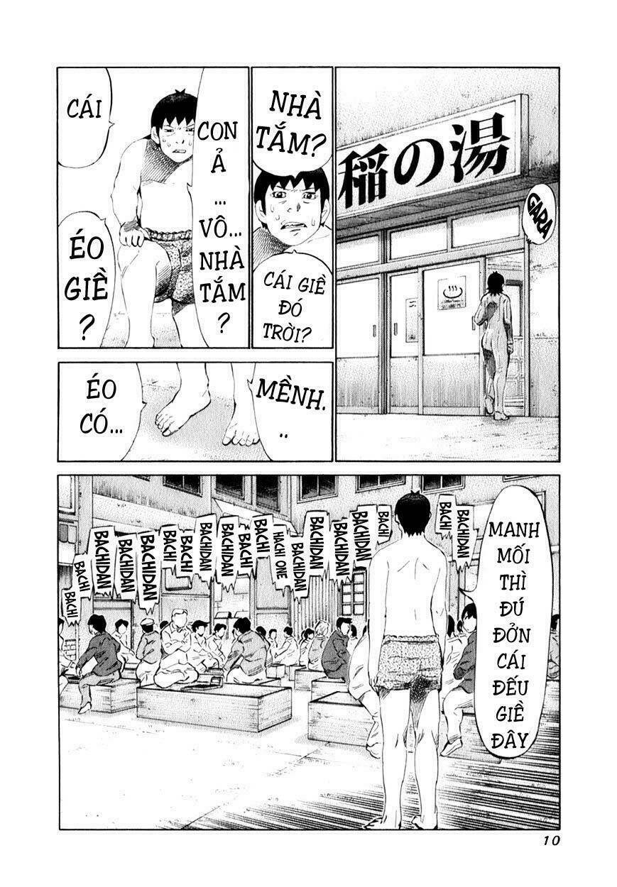 81 Diver Chapter 93 - Trang 2