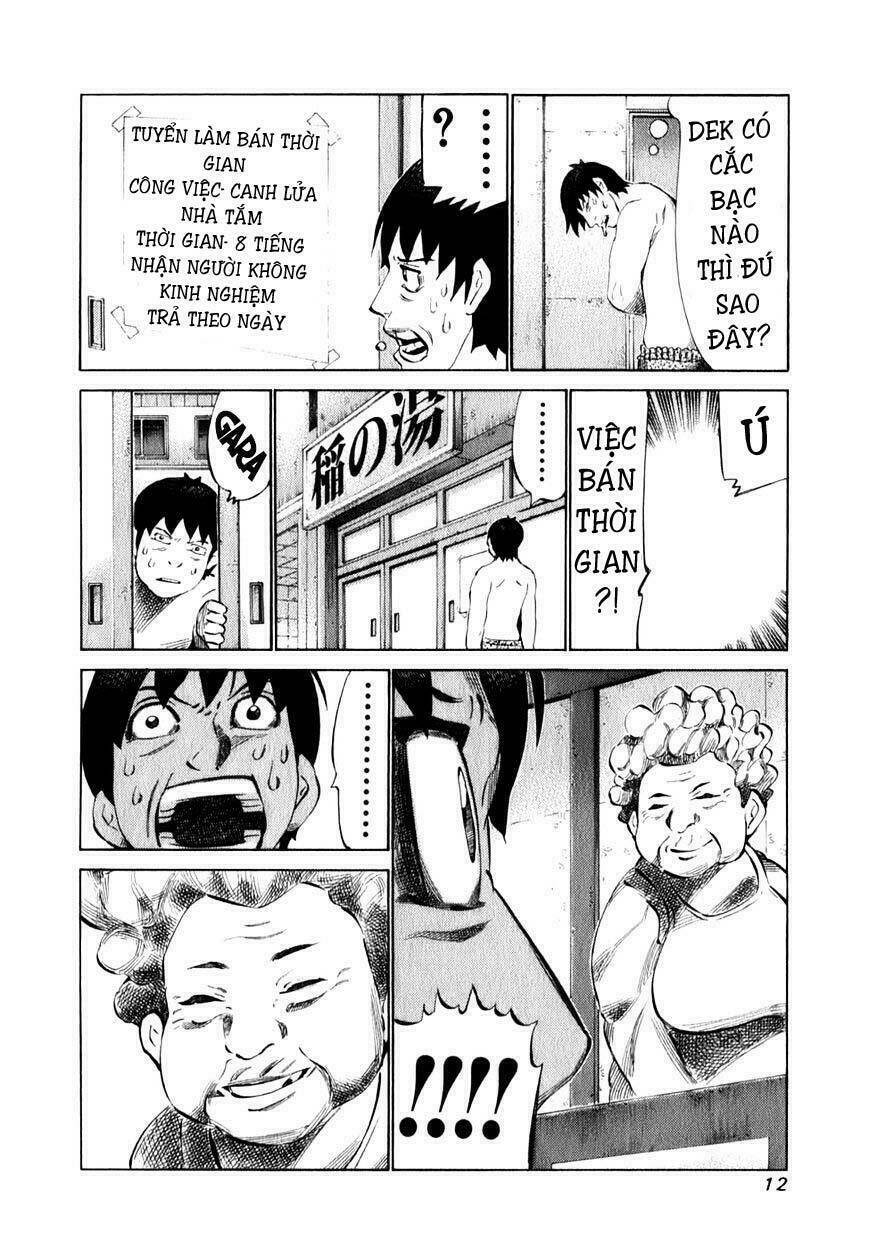 81 Diver Chapter 93 - Trang 2