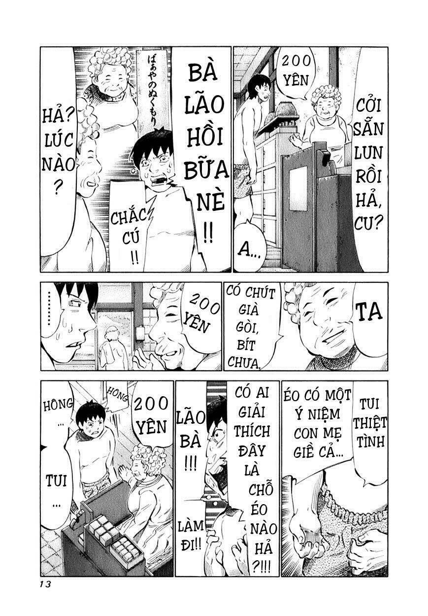 81 Diver Chapter 93 - Trang 2