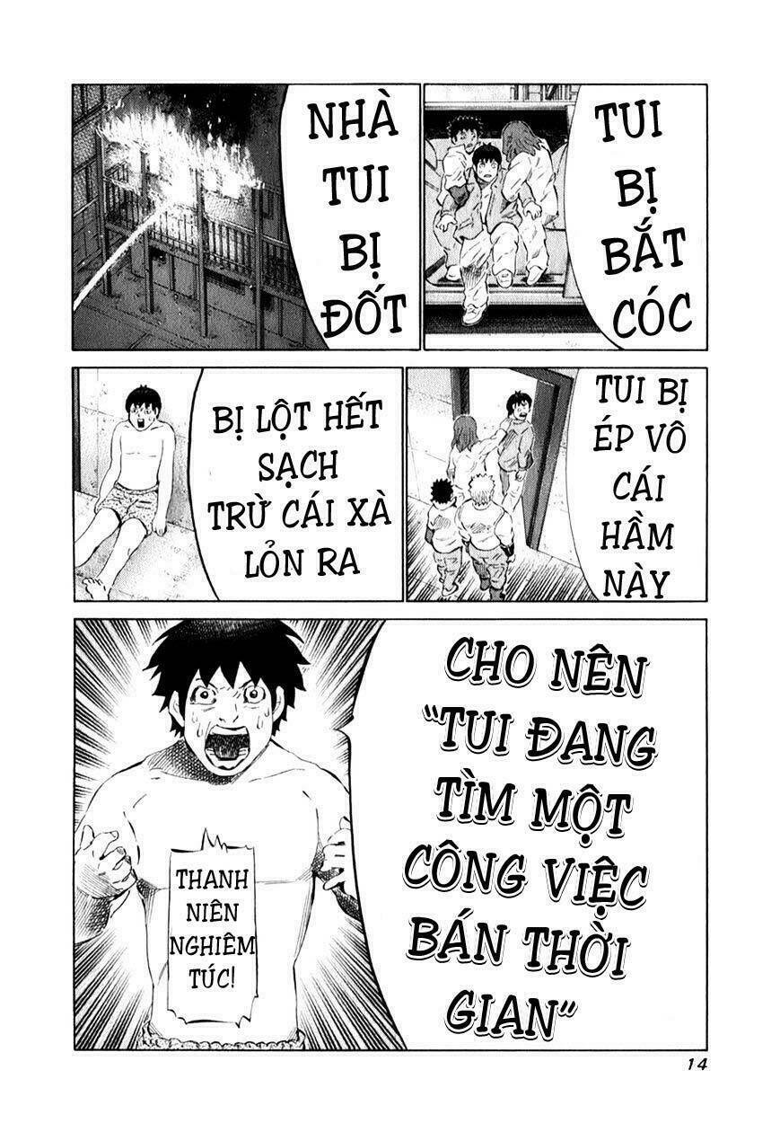 81 Diver Chapter 93 - Trang 2