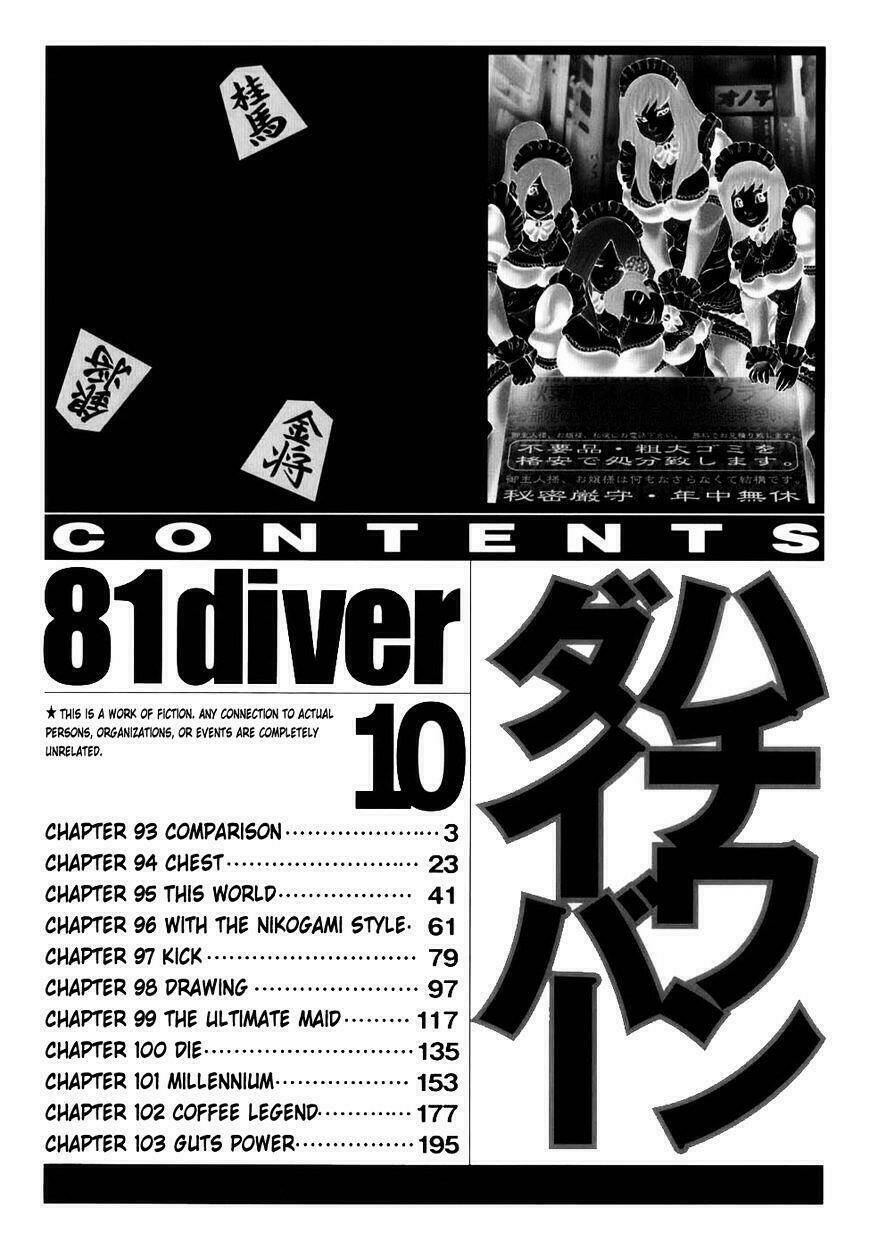 81 Diver Chapter 93 - Trang 2