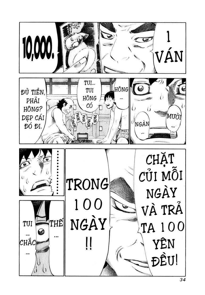 81 Diver Chapter 94 - Trang 2