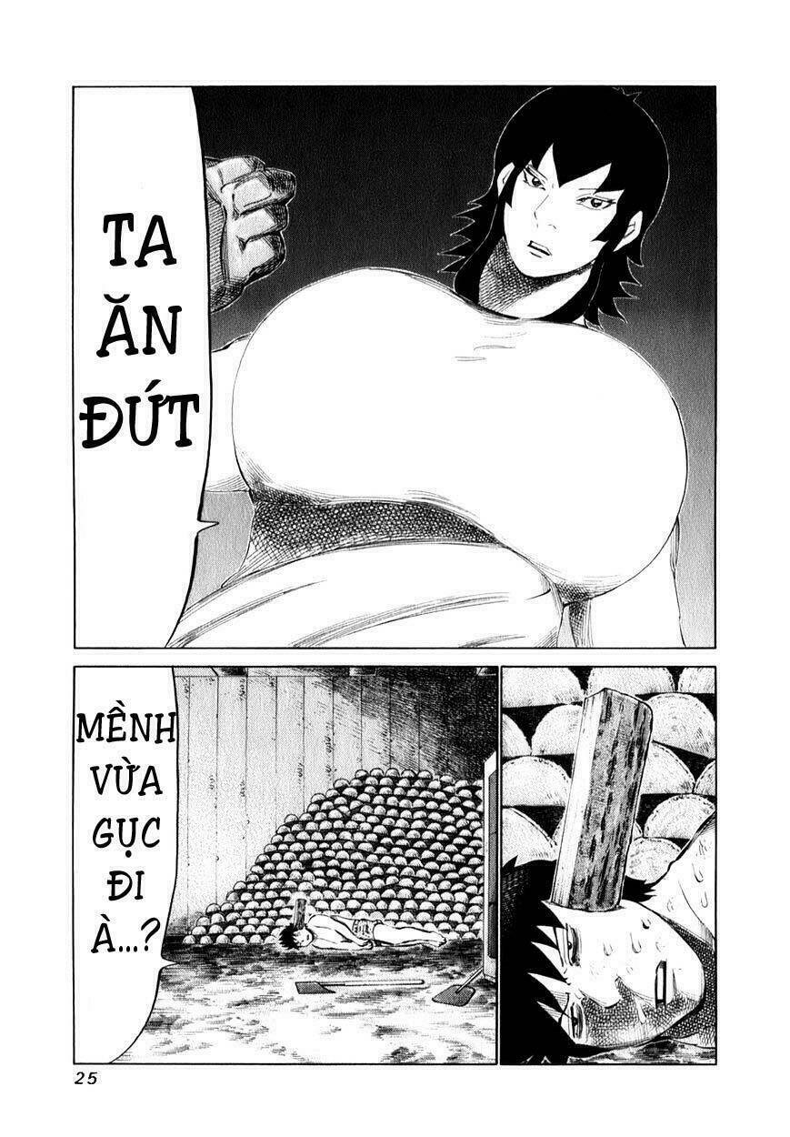 81 Diver Chapter 94 - Trang 2