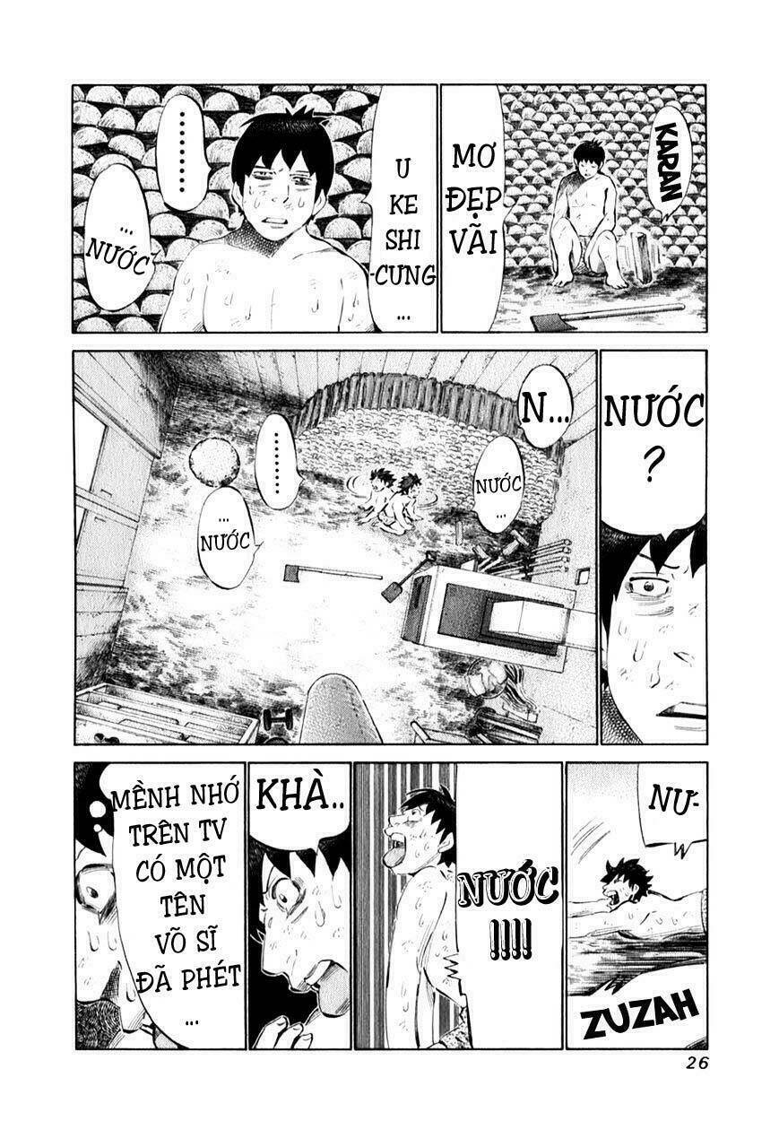 81 Diver Chapter 94 - Trang 2