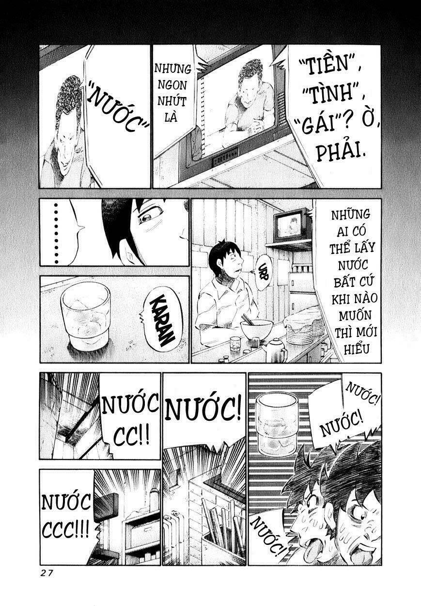 81 Diver Chapter 94 - Trang 2