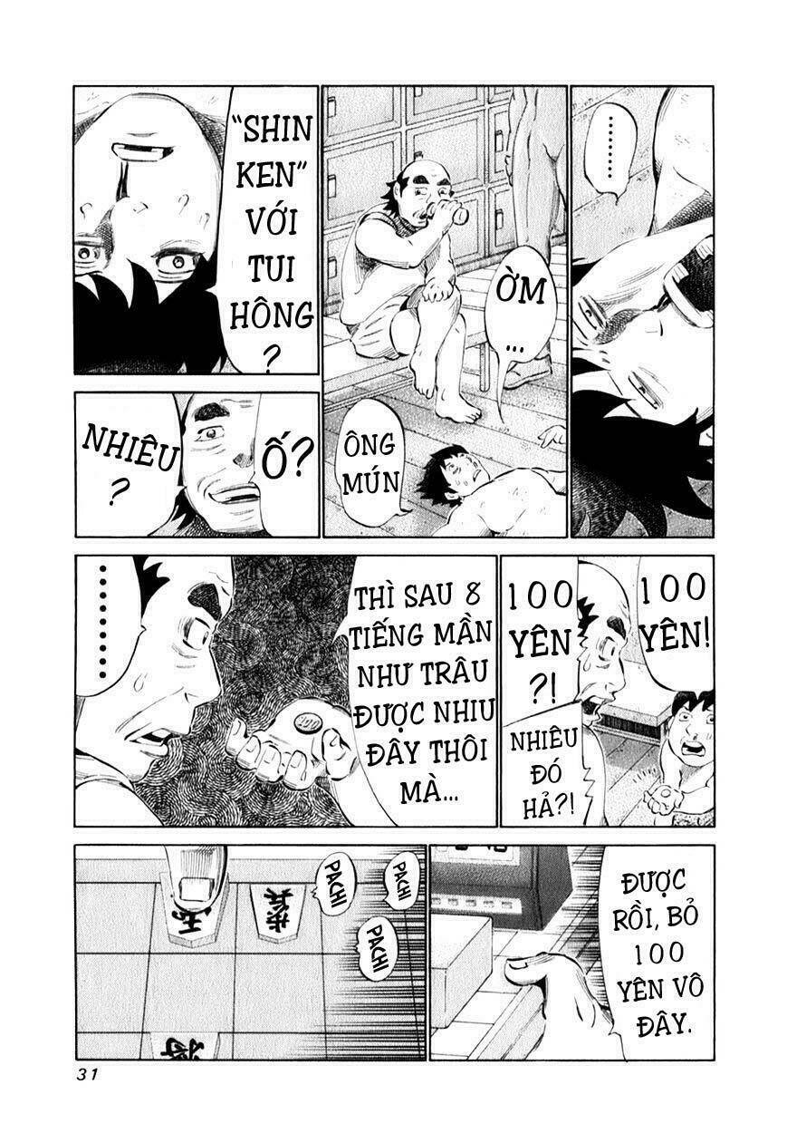 81 Diver Chapter 94 - Trang 2