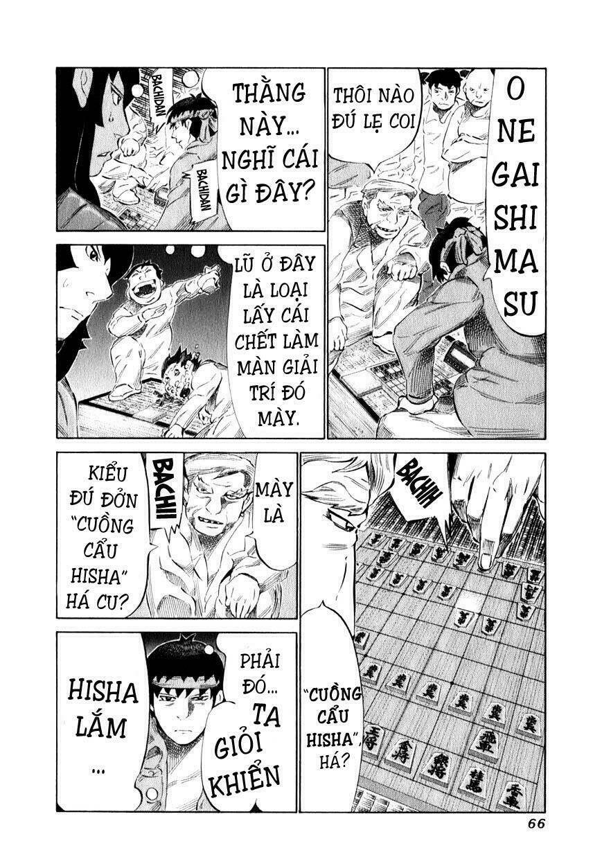 81 Diver Chapter 96 - Trang 2