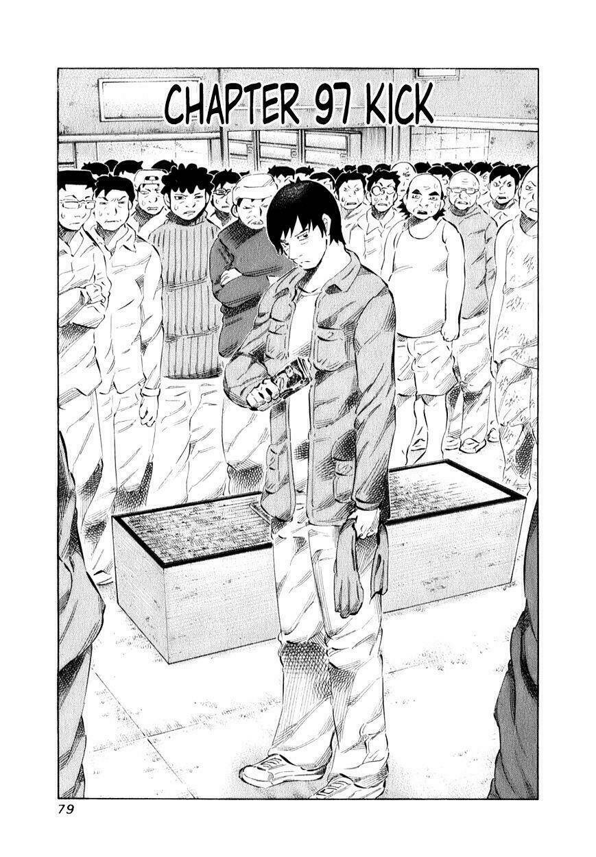 81 Diver Chapter 97 - Trang 2