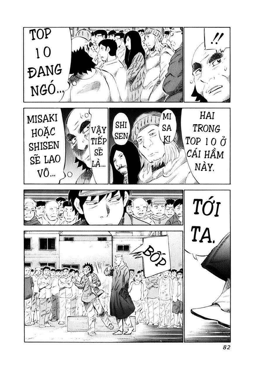 81 Diver Chapter 97 - Trang 2